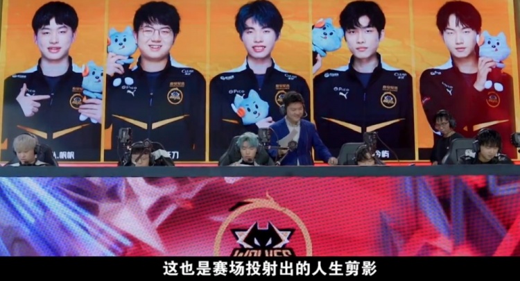 略和锐意进