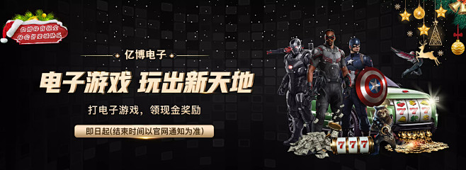 更是一份价