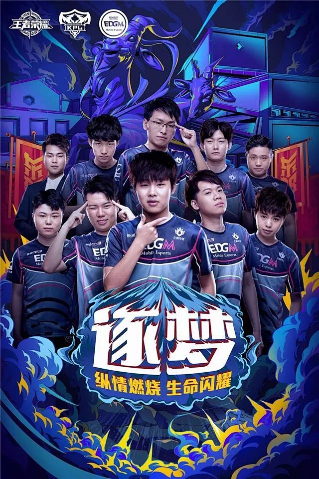無疑是焦點