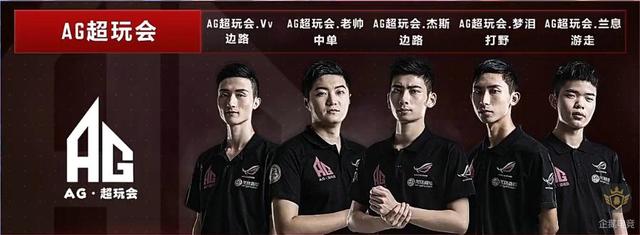 这远低于他