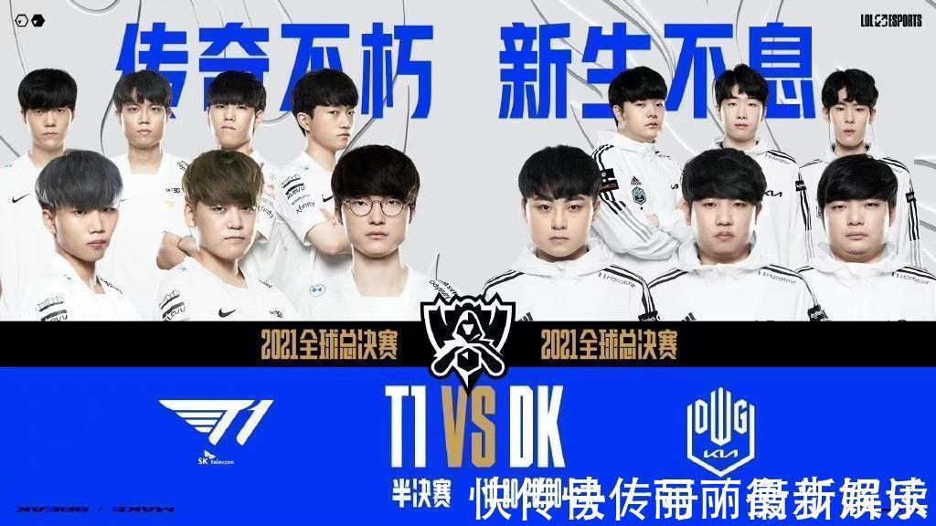 新掌握比赛 新掌握比赛