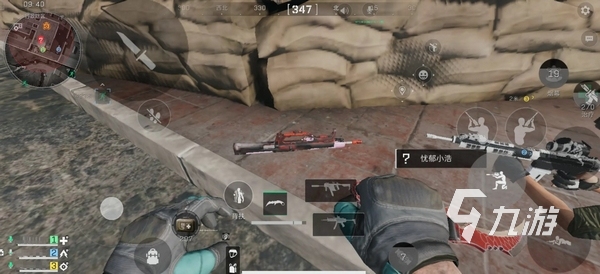 往往比较谨 往往比较谨