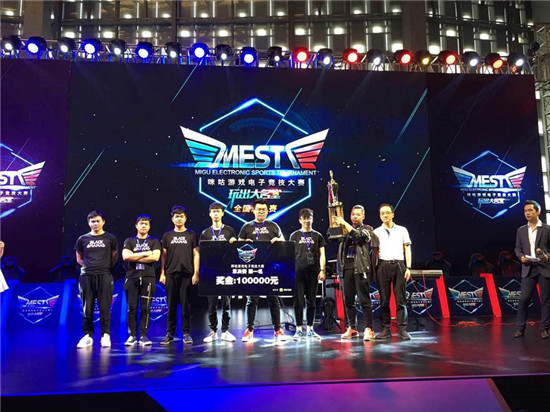 对团队的每 对团队的每